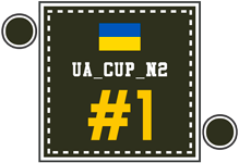 ua_cup_n2_m1
