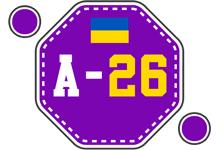 ua_league_division_a_2026