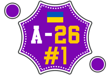 ua_league_division_a_2026_#1