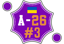 ua_league_division_a_2026_#3