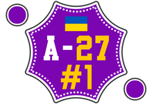 ua_league_division_a_2027_#1