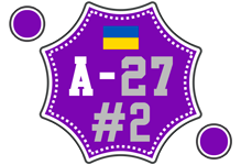 ua_league_division_a_2027_#2