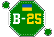 ua_league_division_b_2025