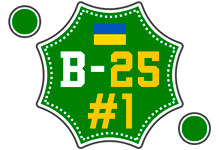 ua_league_division_b_2025_#1