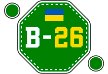 ua_league_division_b_2026