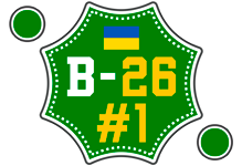 ua_league_division_b_2026_#1