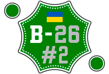 ua_league_division_b_2026_#2