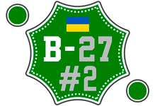 ua_league_division_b_2027_#2
