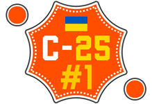 ua_league_division_c_2025_#1