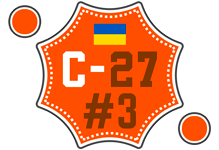 ua_league_division_c_2027_#3
