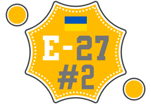ua_league_division_e_2027_#2