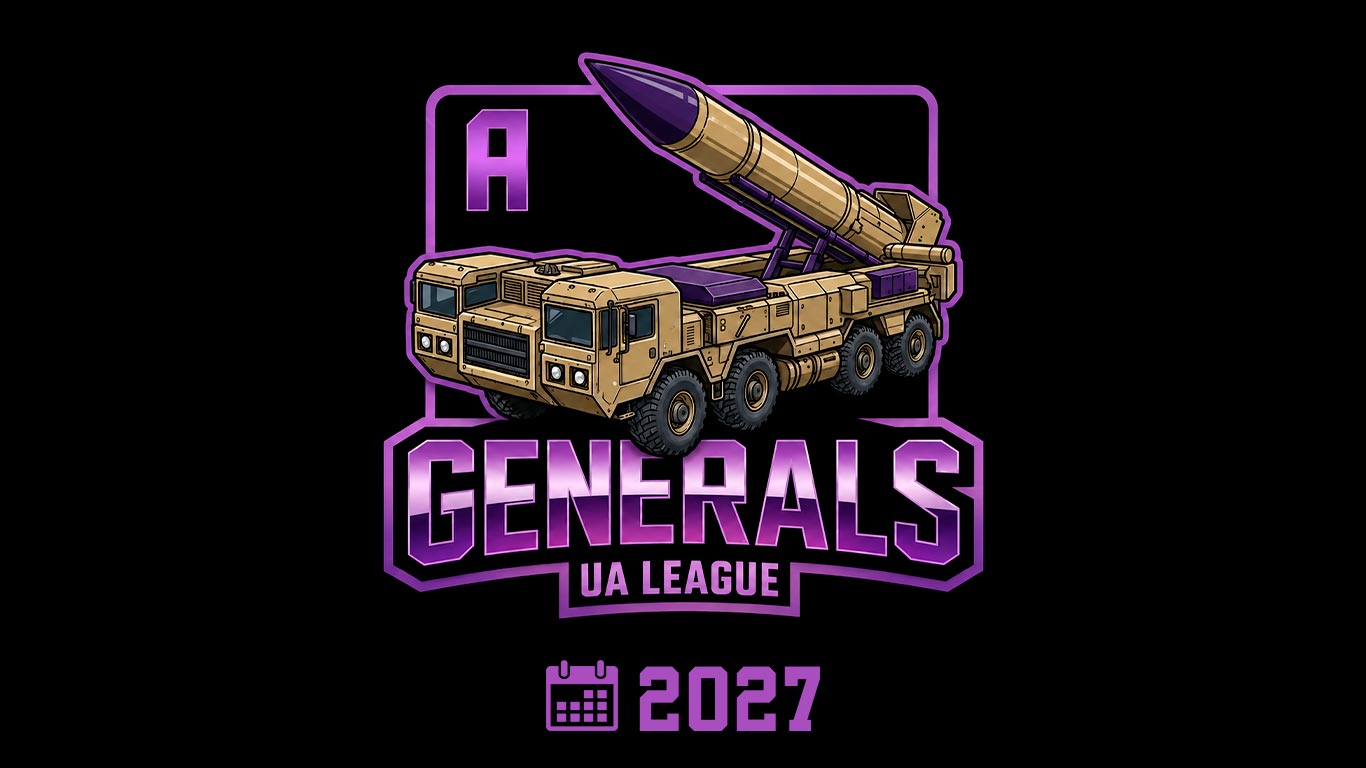 UA League Division A 2027