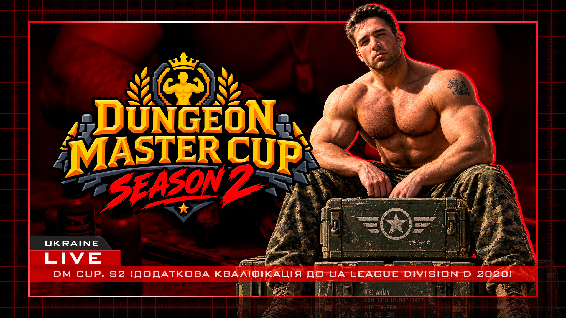 DUNGEON MASTER CUP. Season 2 (Додаткова кваліфікація до UA League Division D 2028) - Group Stage