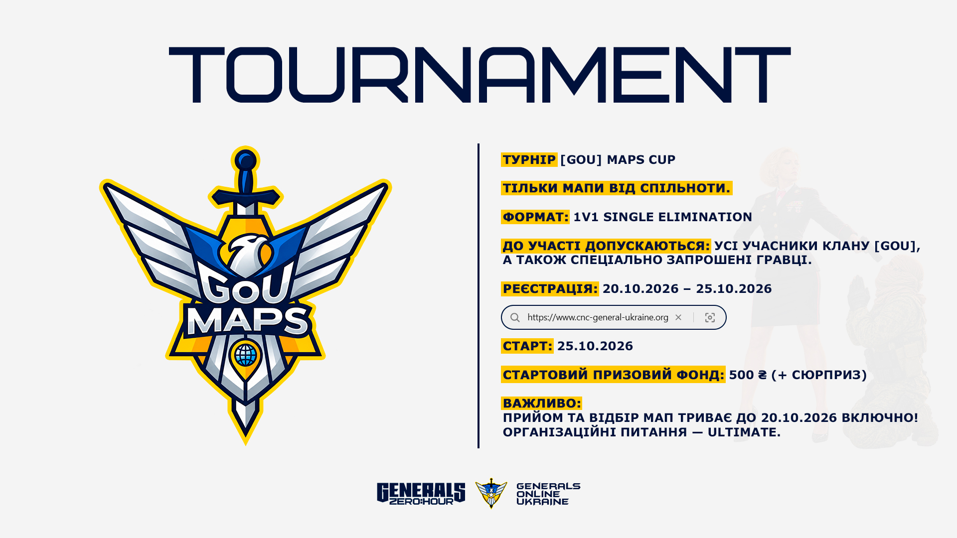 GOU MAPS CUP